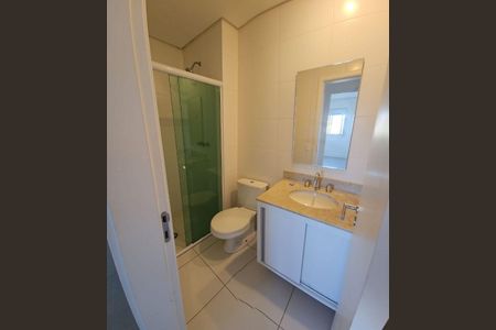 Apartamento para alugar com 2 quartos, 66m² em Empresarial 18 do Forte, Barueri