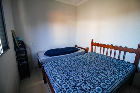 Casa para alugar com 209m², 5 quartos e 5 vagasQuarto 2