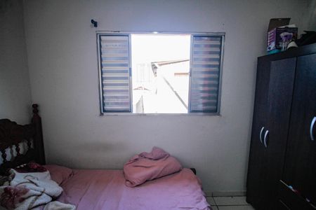 Casa para alugar com 209m², 5 quartos e 5 vagasQuarto 3