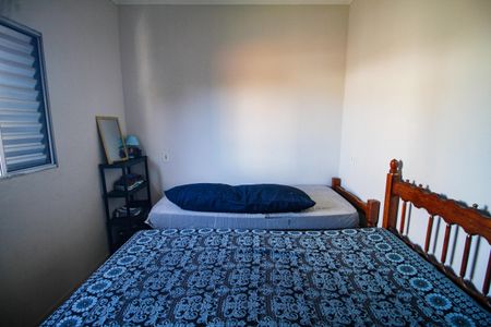 Casa para alugar com 209m², 5 quartos e 5 vagasQuarto 2