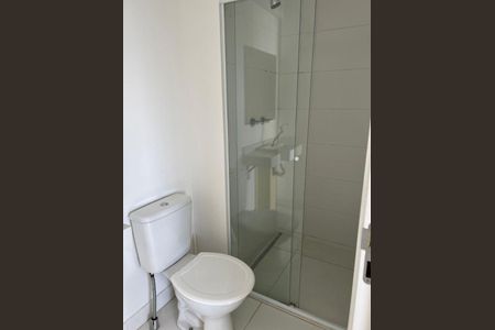Apartamento para alugar com 1 quarto, 53m² em Alphaville Empresarial, Barueri
