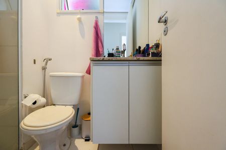Apartamento para alugar com 58m², 2 quartos e 1 vagaBanheiro