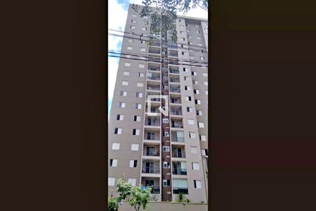 Apartamento para alugar com 58m², 2 quartos e 1 vagaFachada