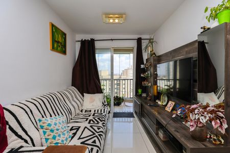 Apartamento para alugar com 58m², 2 quartos e 1 vagaSala