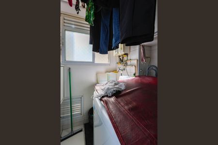 Apartamento para alugar com 58m², 2 quartos e 1 vagaÁrea de Serviço