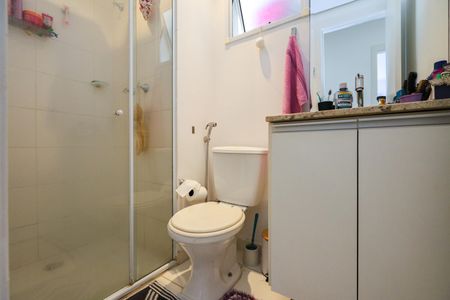 Apartamento para alugar com 58m², 2 quartos e 1 vagaBanheiro