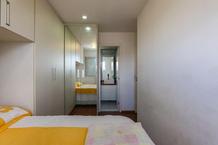 Apartamento para alugar com 58m², 2 quartos e 1 vagaSuíte