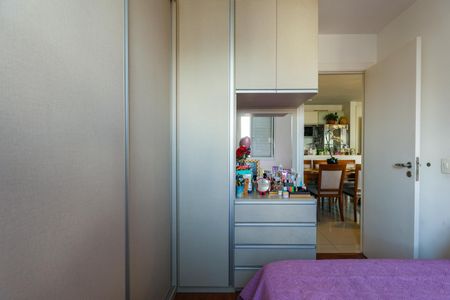 Apartamento para alugar com 58m², 2 quartos e 1 vagaQuarto 2