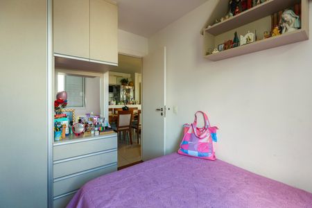 Apartamento para alugar com 58m², 2 quartos e 1 vagaQuarto 2