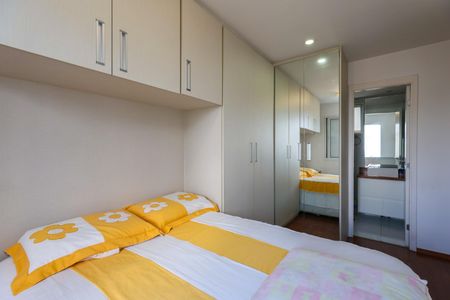 Apartamento para alugar com 58m², 2 quartos e 1 vagaSuíte