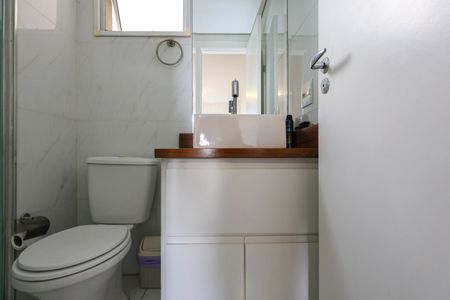 Apartamento para alugar com 58m², 2 quartos e 1 vagaBanheiro da Suíte