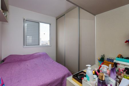Apartamento para alugar com 58m², 2 quartos e 1 vagaQuarto 2