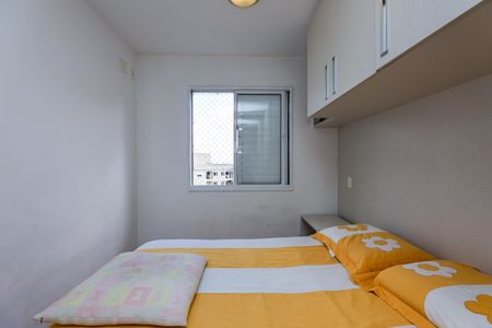 Apartamento para alugar com 58m², 2 quartos e 1 vagaSuíte