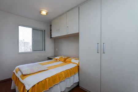 Apartamento para alugar com 58m², 2 quartos e 1 vagaSuíte