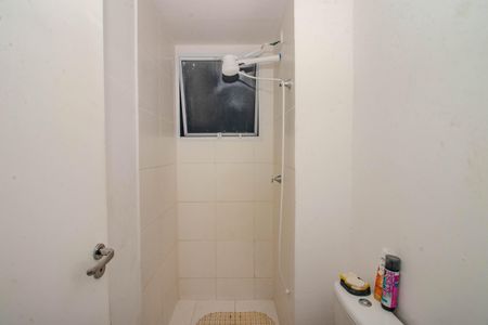 Apartamento para alugar com 40m², 2 quartos e 1 vagaBanheiro