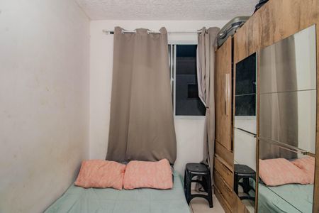 Apartamento para alugar com 40m², 2 quartos e 1 vagaQuarto 2