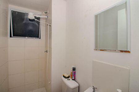 Apartamento para alugar com 40m², 2 quartos e 1 vagaBanheiro