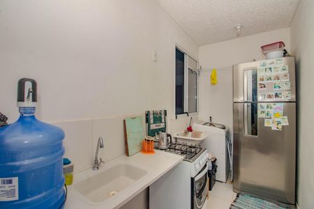 Apartamento para alugar com 40m², 2 quartos e 1 vagaCozinha e Área de Serviço