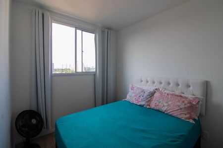 Apartamento para alugar com 41m², 2 quartos e sem vagaQuarto 2