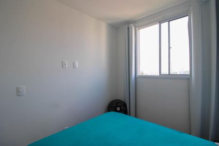Apartamento para alugar com 41m², 2 quartos e sem vagaQuarto 2