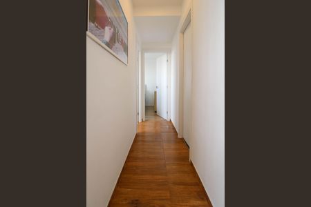 Apartamento para alugar com 41m², 2 quartos e sem vagaCorredor 