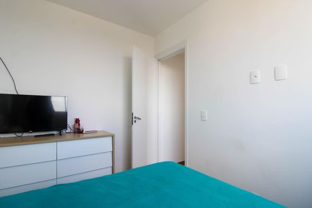 Apartamento para alugar com 41m², 2 quartos e sem vagaQuarto 2