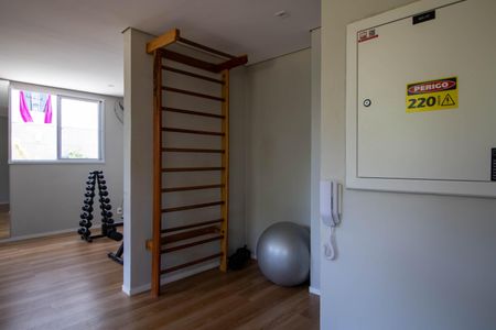 Apartamento para alugar com 41m², 2 quartos e sem vagaAcademia