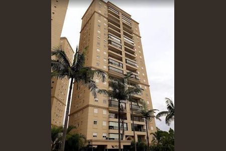 Apartamento para alugar com 90m², 2 quartos e 2 vagas