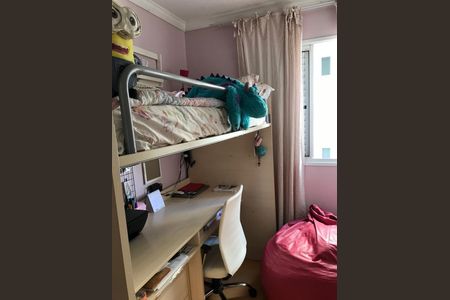 Apartamento à venda com 80m², 3 quartos e 1 vaga