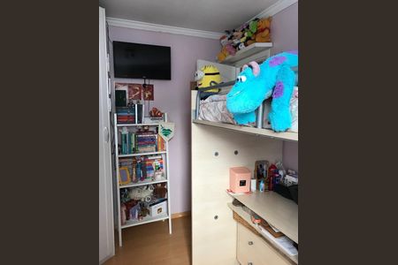Apartamento à venda com 80m², 3 quartos e 1 vaga