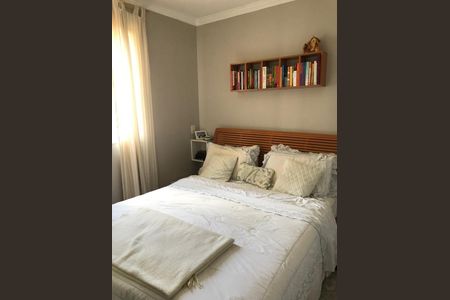 Apartamento à venda com 80m², 3 quartos e 1 vaga