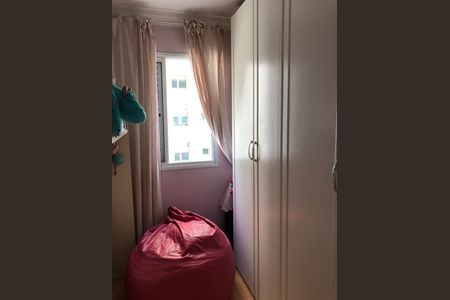 Apartamento à venda com 80m², 3 quartos e 1 vaga