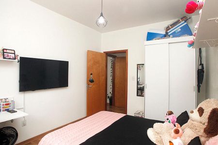 Apartamento à venda com 74m², 2 quartos e 1 vagaQuarto 1