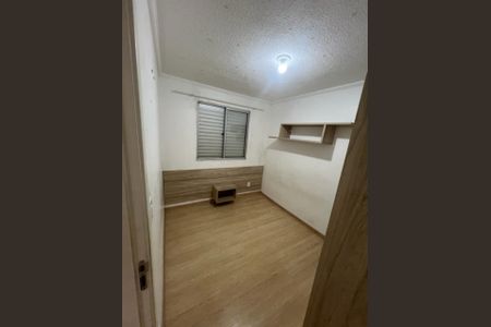 Apartamento para alugar com 40m², 2 quartos e 1 vagaQuarto