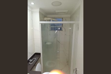 Apartamento para alugar com 40m², 2 quartos e 1 vagaBanheiro