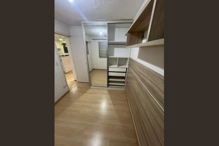 Apartamento para alugar com 40m², 2 quartos e 1 vagaSala