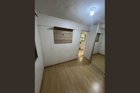 Apartamento para alugar com 40m², 2 quartos e 1 vagaQuarto