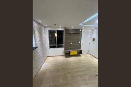 Apartamento para alugar com 40m², 2 quartos e 1 vagaSala