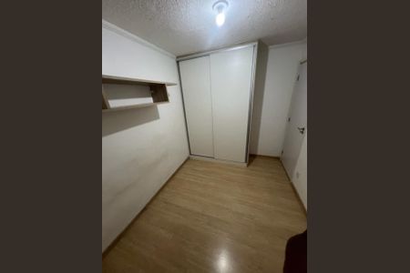 Apartamento para alugar com 40m², 2 quartos e 1 vagaQuarto