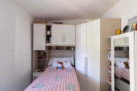 Casa para alugar com 171m², 2 quartos e sem vagaQuarto