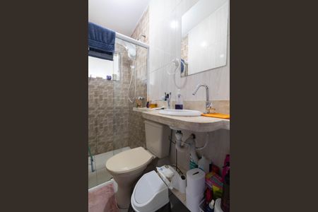 Casa para alugar com 171m², 2 quartos e sem vagaBanheiro