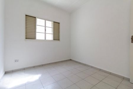 Casa para alugar com 70m², 2 quartos e 1 vaga Casa para alugar com 70m², 2 quartos e 1 vagaQuarto 1