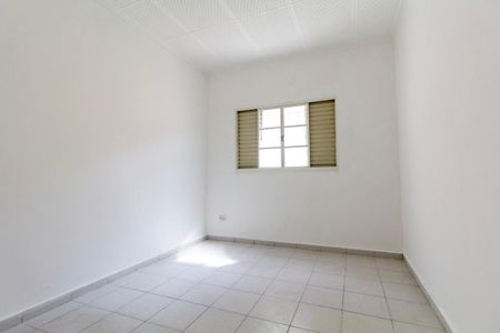 Casa para alugar com 70m², 2 quartos e 1 vaga Casa para alugar com 70m², 2 quartos e 1 vagaQuarto 1