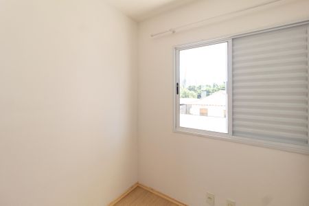 Apartamento à venda com 70m², 3 quartos e 1 vagaQuarto 1