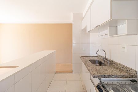 Apartamento à venda com 70m², 3 quartos e 1 vagaCozinha e área de serviço