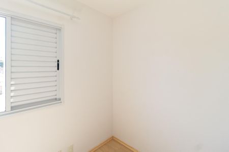 Apartamento à venda com 70m², 3 quartos e 1 vagaQuarto 2