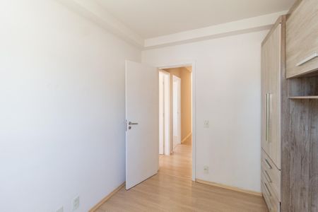 Apartamento à venda com 70m², 3 quartos e 1 vagaSuíte