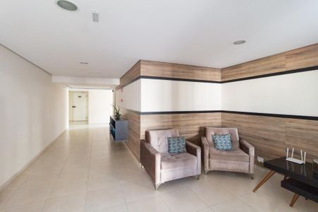 Apartamento à venda com 70m², 3 quartos e 1 vagaHall de entrada