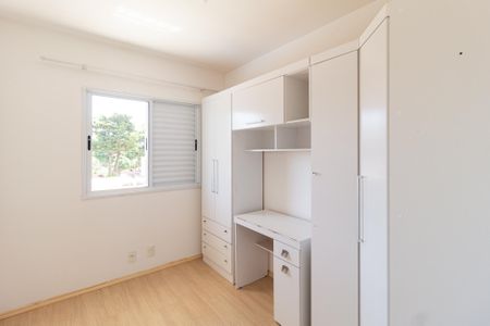 Apartamento à venda com 70m², 3 quartos e 1 vagaQuarto 1