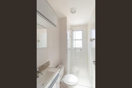 Apartamento à venda com 70m², 3 quartos e 1 vagaBanheiro da suíte